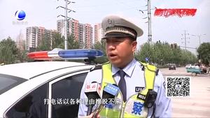 外賣小哥無(wú)證醉駕 逃避處罰終落法網(wǎng)