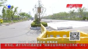 開發(fā)區(qū)多條道路半幅斷交 升級(jí)改造提升出行環(huán)境