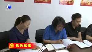 市政處加強市政設(shè)施建設(shè) 為群眾辦好事辦實事