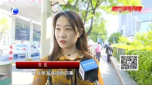 留守經(jīng)歷會對大學生抑郁傾向產生影響？