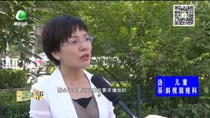 夫妻離異后 子女有權要求增加撫養(yǎng)費