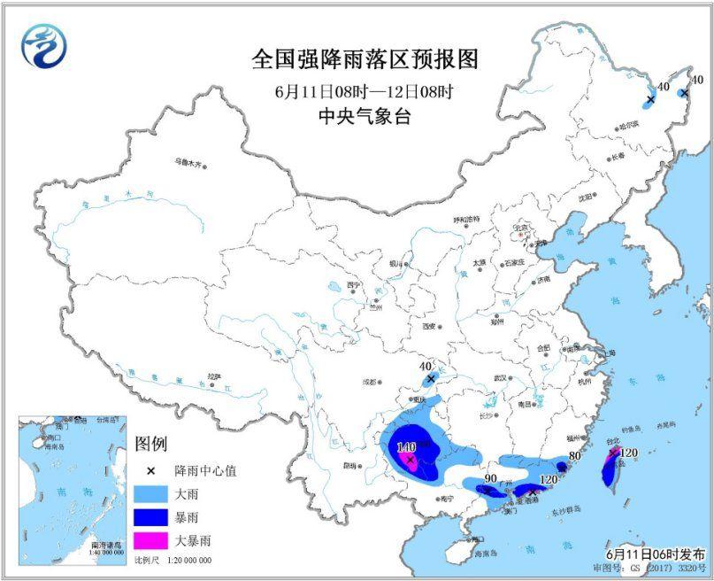 點(diǎn)擊進(jìn)入下一頁(yè)