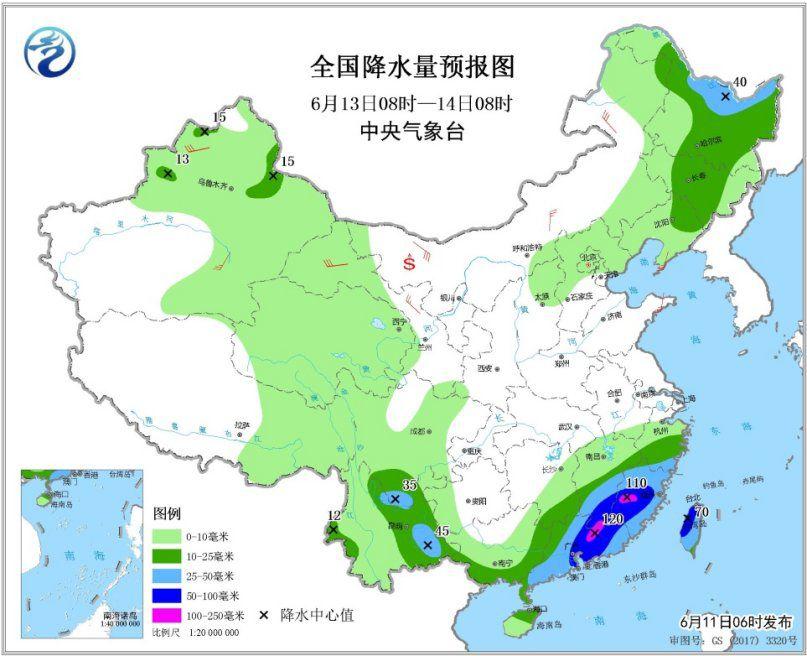 點(diǎn)擊進(jìn)入下一頁(yè)