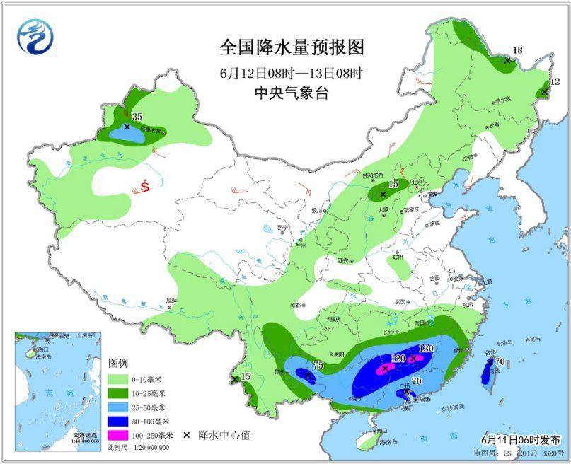 點(diǎn)擊進(jìn)入下一頁(yè)