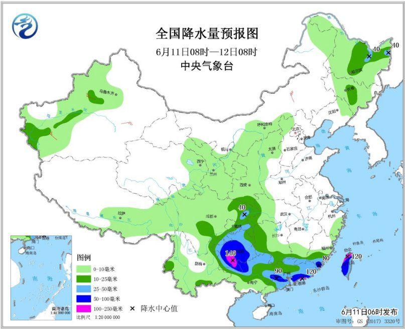 點(diǎn)擊進(jìn)入下一頁(yè)