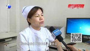 零距離·求真：吃芹菜能降血壓嗎？