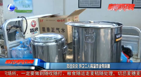 喜迎國(guó)慶 百日整治：市城市管理行政執(zhí)法局愛(ài)民西網(wǎng)格 扎實(shí)推進(jìn)戶外廣告牌匾整治提升