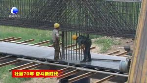 新機場北線高速公路廊坊段工程建設(shè)進入黃金施工期