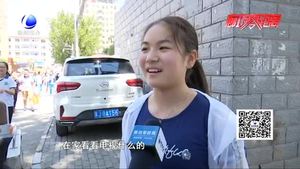 小學把家務(wù)列入家庭作業(yè) 學生：終于體會到了父母的不易