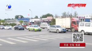 滴滴擬規(guī)定：司機歸還乘客遺失物品 乘客應合理付費