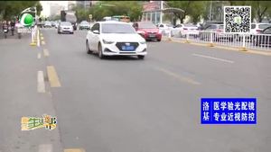 交通事故后 修車(chē)期間的損失誰(shuí)來(lái)賠償