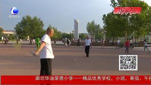探索新模式 ；垃圾分類你準(zhǔn)備好了嗎？
