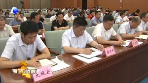 軍人、退役軍人憑證在市內(nèi)醫(yī)療機(jī)構(gòu)享受優(yōu)先掛號(hào)服務(wù)