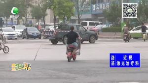 助你文明——珍愛(ài)生命你我他 文明出行靠大家