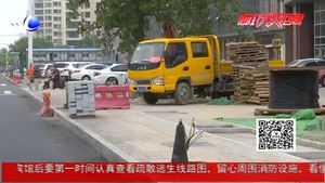 建設(shè)路（北鳳道——鋼材市場）拓寬改造工程全面竣工