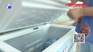 愛心“補(bǔ)給站”為戶外工作者送清涼