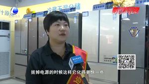 夏季家用冰箱開(kāi)啟頻繁 如何做好冰箱的保養(yǎng)？