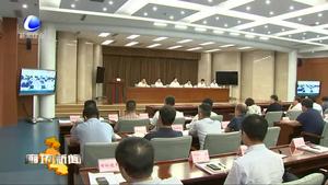 我市召開生態(tài)環(huán)境保護重點工作暨2019-2020年秋冬季污染天氣應對工作會議