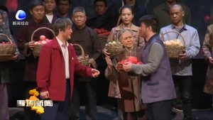新聞側(cè)記：堅守初心使命 正當新時代楷模