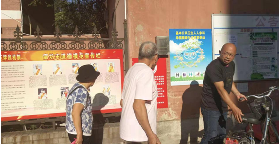  新開路街道辦事處多措并舉，開展“倡導(dǎo)文明祭祀”活動(dòng)