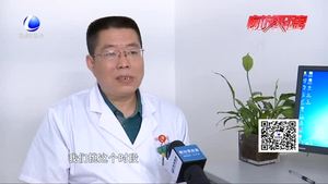 三伏貼不是萬能貼  家長別盲目跟風(fēng)