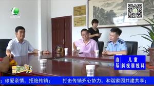 廊坊公交司機(jī)駕車(chē)中突感暈眩 強(qiáng)忍不適暈厥前將車(chē)停穩(wěn)