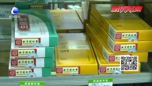 藥品保存有講究 處置不當(dāng)藥效會打折