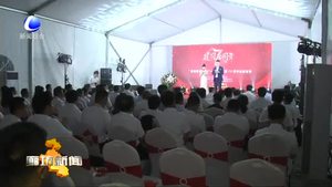 中建廊坊工地舉辦“我和我的祖國”主題活動(dòng)