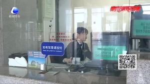 國(guó)慶假期火車票今天開(kāi)搶
