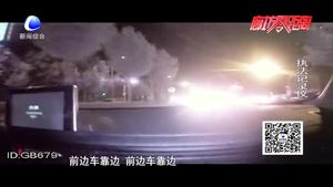 老人突發(fā)急病呼吸困難 交警開(kāi)道緊急送醫(yī)
