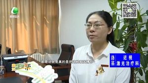 華航時(shí)政課教師榮獲“全國(guó)優(yōu)秀教師”稱(chēng)號(hào)