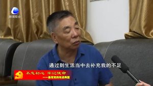 “燕趙楷?！r代新人”趙德平系列報道（四）扎根基層服務(wù)群眾 創(chuàng)作百姓喜愛的精品佳作