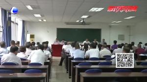 市教育局召開(kāi)“不忘初心 牢記使命”主題教育動(dòng)員會(huì)