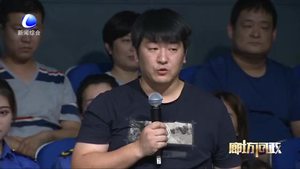 廊坊問政——如何解決市區(qū)停車不入位、不規(guī)范的問題