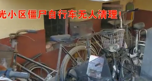 廊坊問政——諸多老舊小區(qū)衛(wèi)生環(huán)境堪憂，各種問題能否改善？
