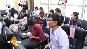 2019中國（廊坊）國際有機食品展覽會將于10月在我市舉行