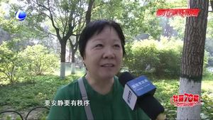 國慶假期出游好時(shí)光 文明旅游不能忘