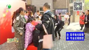 我市舉辦我們的節(jié)日·重陽主題活動(dòng)