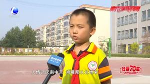 重陽古詩 你還會(huì)背嗎