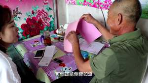 見證，2019