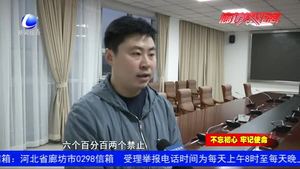市大氣辦召開秋冬季揚塵污染綜合整治工作推進(jìn)會