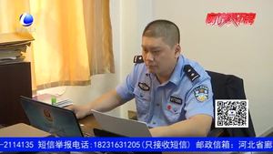 【鏟除傳銷毒瘤 維護(hù)群眾利益】傳銷的危害有哪些？