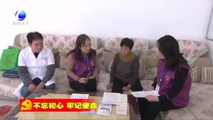 永清縣疾控中心開展居民健康素養(yǎng)檢測調查