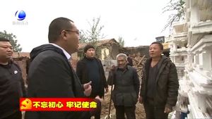香河縣住建局連和愛心企業(yè)對農村困難群眾進行幫扶