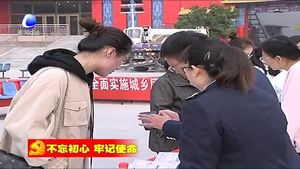 市大氣辦召開(kāi)秋冬季大氣污染綜合治理工作新聞發(fā)布會(huì)