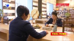 （不忘初心 牢記使命）溫馨職工書院面向全是開放 市民閑暇可以來(lái)“充電”