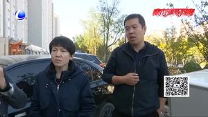 車(chē)位停車(chē)無(wú)故被砸 后續(xù)修車(chē)引糾紛