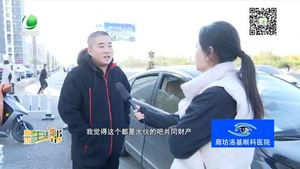 小區(qū)商鋪門口空地的使用權歸誰