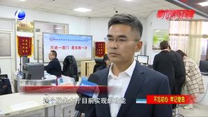 香河男子迷戀上網絡賭博 竟背負600萬債務
