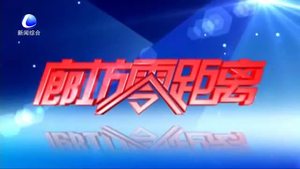 當大風天氣來臨時  您要注意這些“風險”